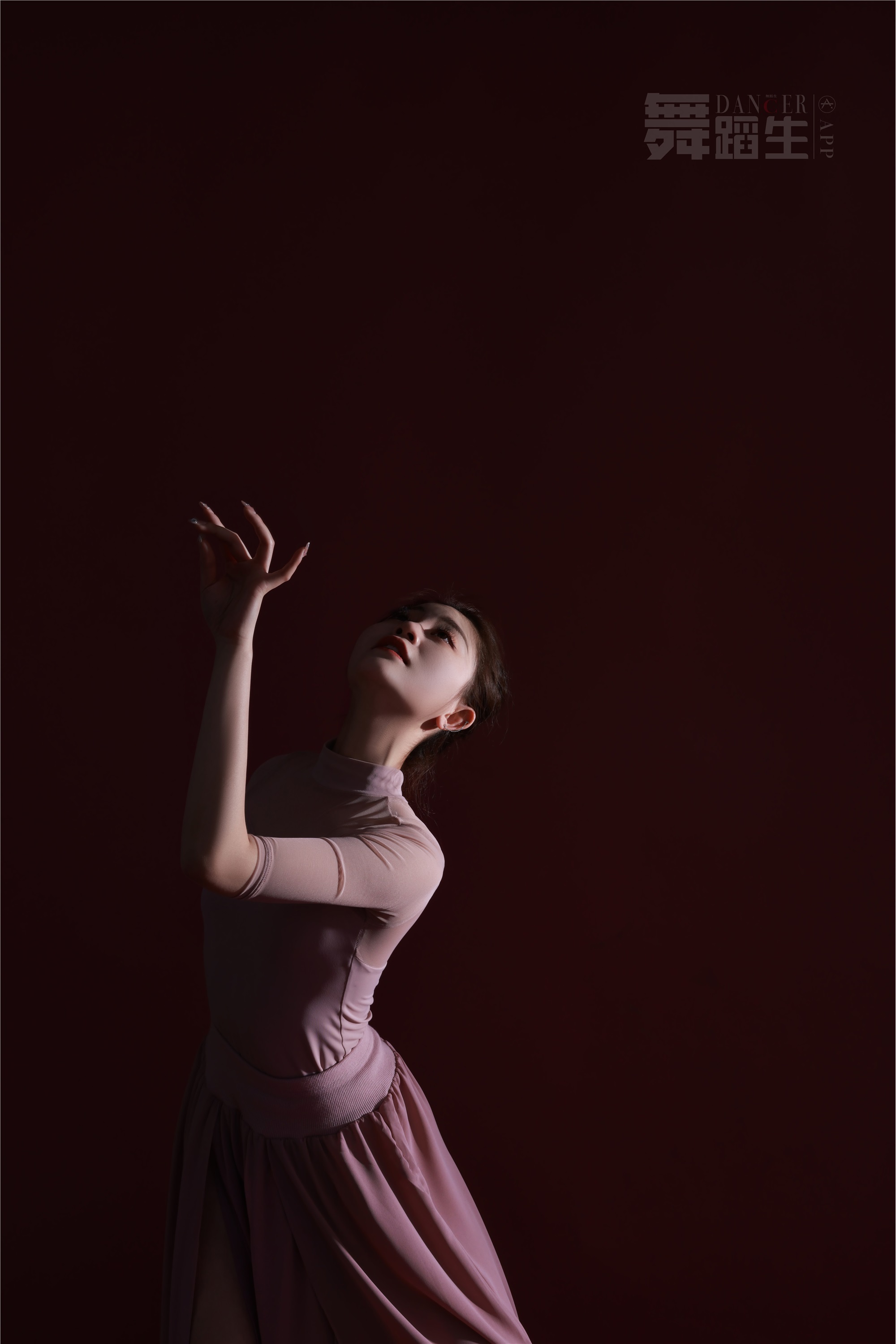 GALLI嘉丽 舞蹈生日记 086 - 舞态生风 唐紫怡